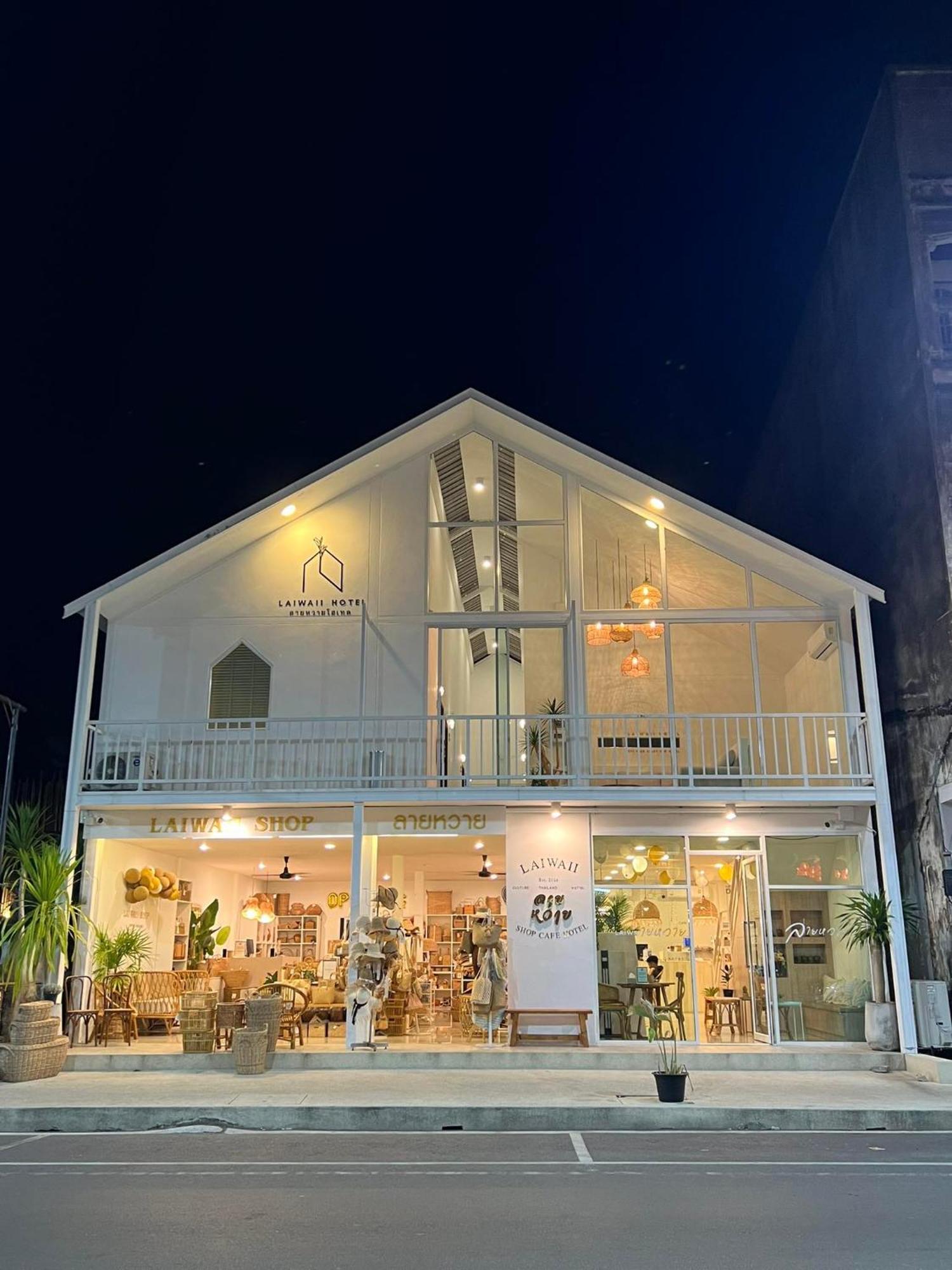 Laiwaii Home Хат'яй Екстер'єр фото